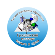 Образовательный портал ГКБиП